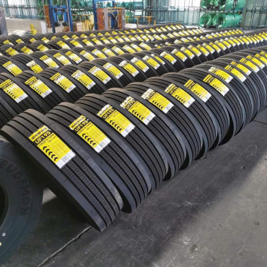 LỐP XE NHẤT TÍN THÀNH – ĐỐI TÁC TIN CẬY CHO MỌI HÀNH TRÌNH